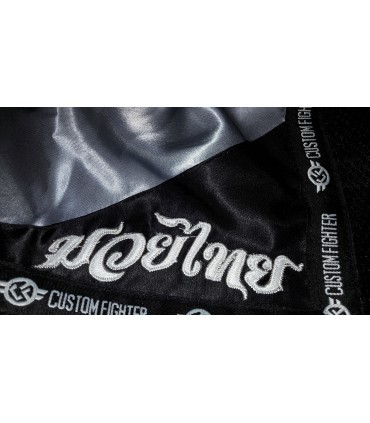 Pantalón de Muay Thai - Short de Muay Thai - Retro Dark Grey Custom Fighter