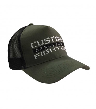 GORRA army militar REJILLA CAQUI