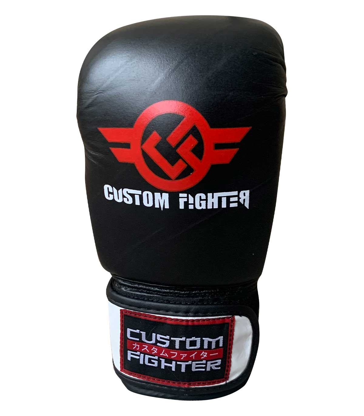 Guantes de boxeo infantiles - Custom Fighter