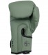 Guantes de Boxeo Thailand Army | Custom Fighter