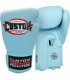 Guantes de Boxeo Custom Fighter fabricados en Tailandia color Azul Celeste