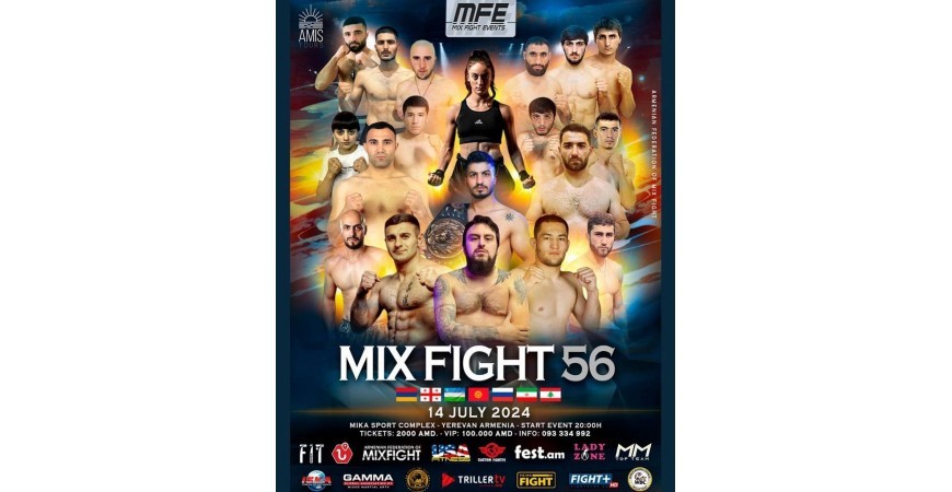 MIX FIGHT 56